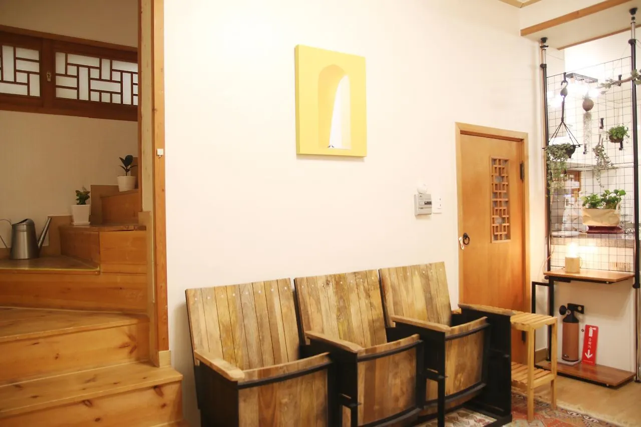 Nyaraló Wudang Villa Szöul